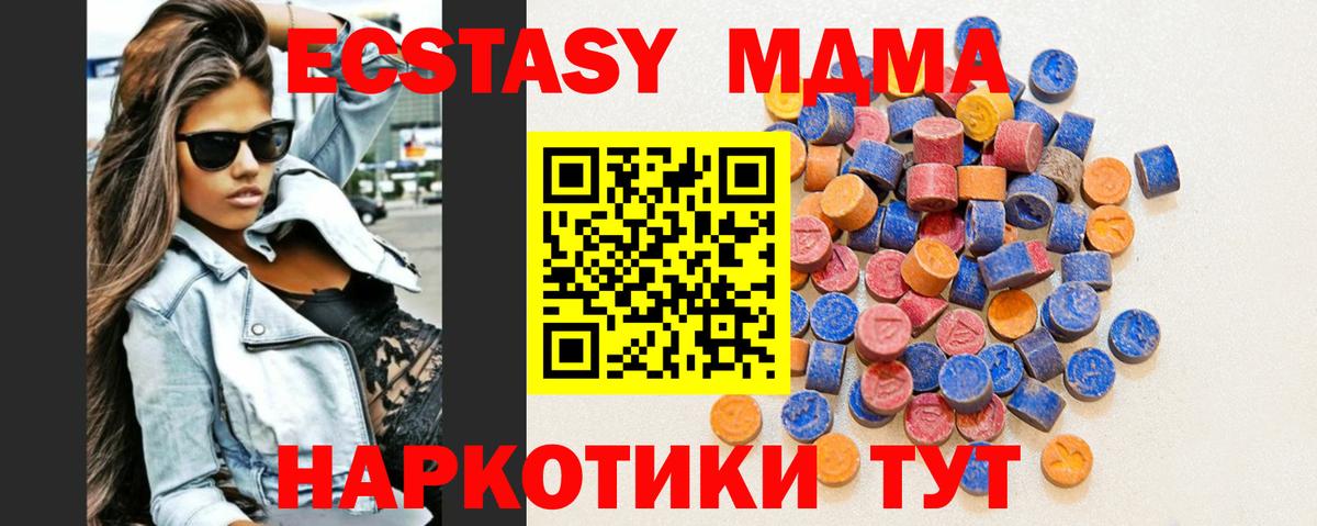 Героин Кузнецк