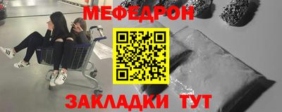 скорость mdpv Кимры