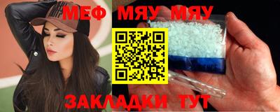 кокаин премиум Кинель