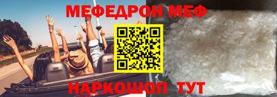 скорость mdpv Кимры