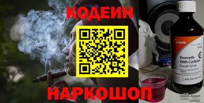 первитин Кингисепп