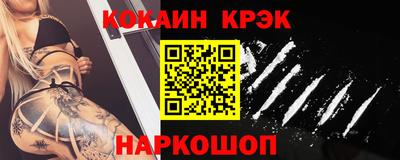 скорость mdpv Кимры