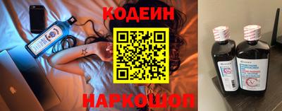 кокаин премиум Кинель