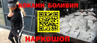 скорость mdpv Кимры
