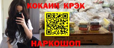 первитин Кингисепп