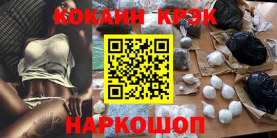 скорость mdpv Кимры