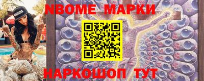 скорость mdpv Кимры