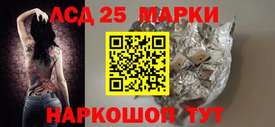 первитин Кингисепп