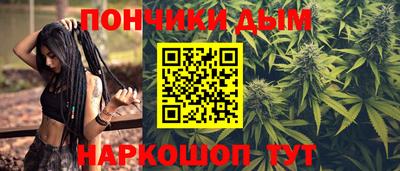 первитин Кингисепп