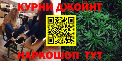 первитин Кингисепп