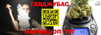 первитин Кингисепп