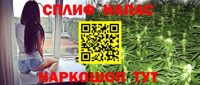 кокаин премиум Кинель