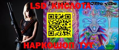 скорость mdpv Кимры