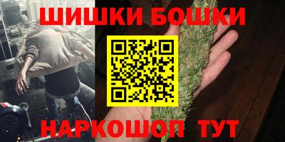 первитин Кингисепп