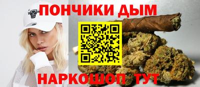 первитин Кингисепп