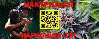 кокаин премиум Кинель