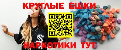 скорость mdpv Кимры