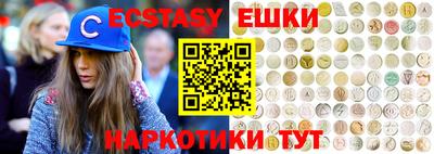 скорость mdpv Кимры