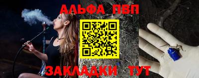 кокаин премиум Кинель