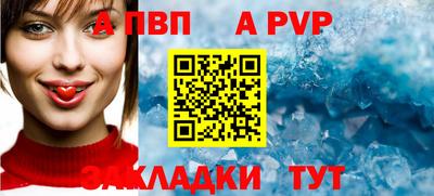 кокаин премиум Кинель