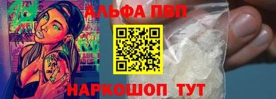 кокаин премиум Кинель