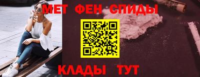 кокаин премиум Кинель