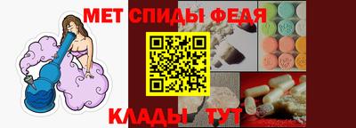 кокаин премиум Кинель