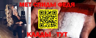 скорость mdpv Кимры