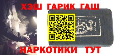 первитин Кингисепп