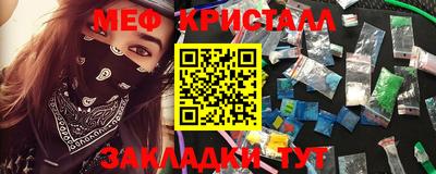 кокаин премиум Кинель