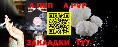 кокаин премиум Кинель