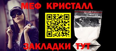 кокаин премиум Кинель